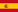 espana